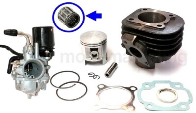 70cc RACING ZYLINDER KIT SET VERGASER 17,5mm für BSV AX50 AX JX50 JX GZ 50 LUFT
