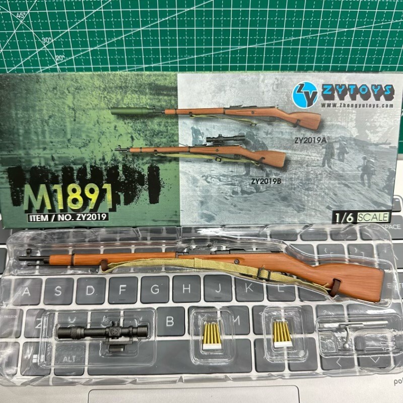 ZYTOYS 1/6 Mosin-Nagant M1891 Rifles WW2 Model ZY2019B for 12