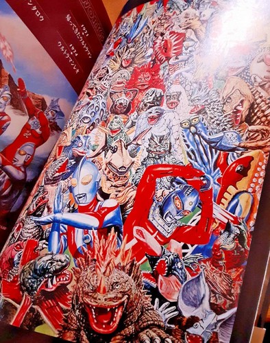 Ultraman Noritsuna Maemura Welt Illustrationen Kunst Buch mit Menko Blatt aus Japan - Bild 12 von 12