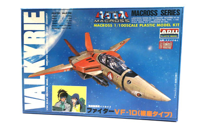 ARII 1/100 Model Super Dimension Fortress Macross Fighter VF-1D 48 AR-324-30 C9