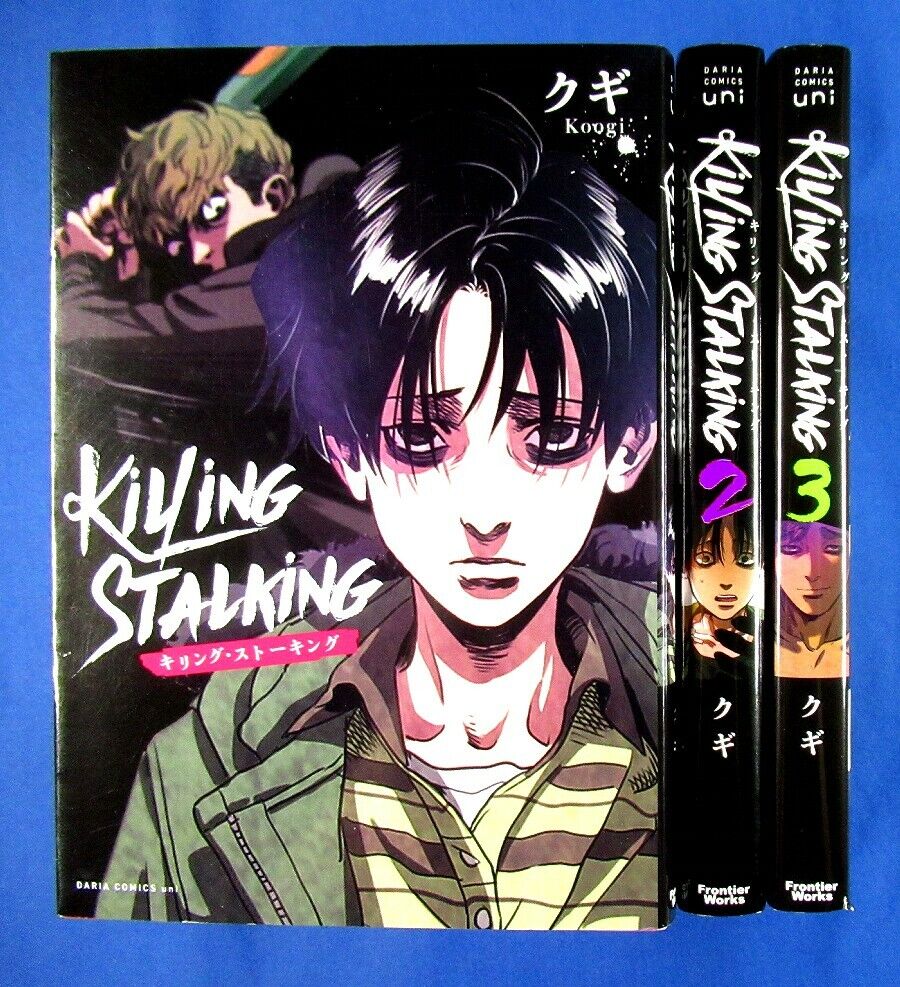 Killing Stalking Manga Vol.1-3 Comics Set Manga in Japanese Comic