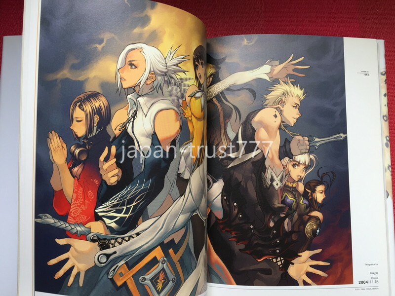 Hyung-tae Kim Art Book: Oxide 2X Magna Carta & The War of Genesis