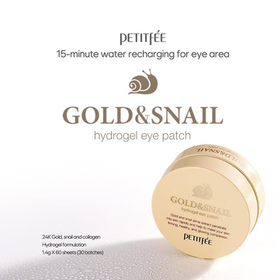 Gold & Snail Hydrogel Eye Patch 60ea (30pairs) - 24k Gold Snail Eye Mask for ...