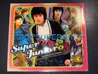 Super Junior 1st Album Super Junior 05 CD Sleeve Fold Out Booklet Good Twins