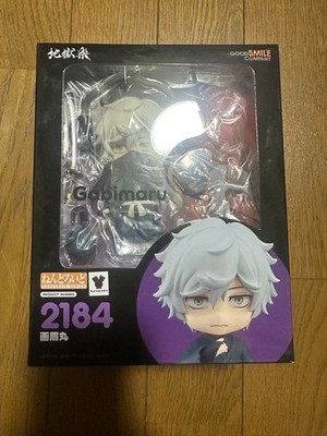 Hell's Paradise Nendoroid Gabimaru