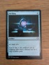 Magic MTG Sol Ring Commander: Ikoria NearMint Condition