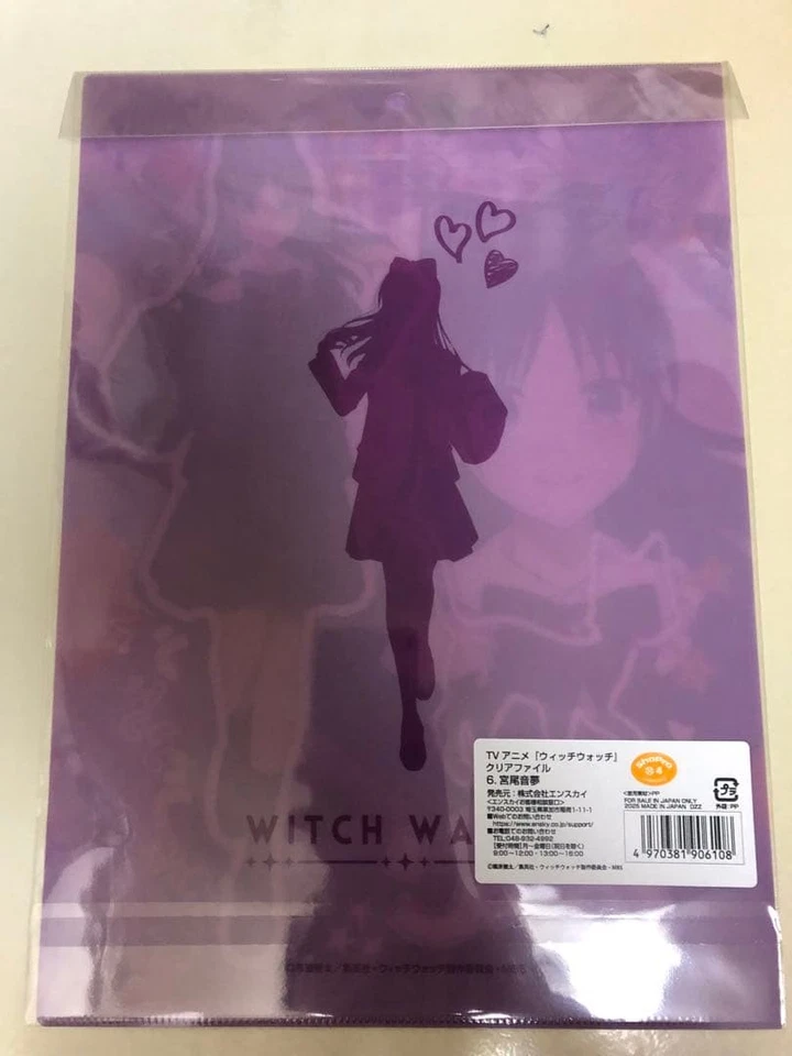 Orologio da strega Nemu Miyao Keiko Miharu A4 Clear File Set 3 pezzi nuovo - Immagine 4 di 4