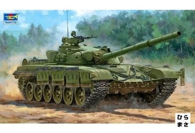 Plastic Model Kit 1/35 Soviet Object 172 Prototype Tank Ural Detailed Kit