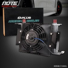25 Row An10 Remote Stacked Plate Aluminum Transmission Oil Cooler 7 Fan Kit 25 Row An10 Remote Stacked Plate Aluminum Transmission Oil Cooler 7 Fan Kit
