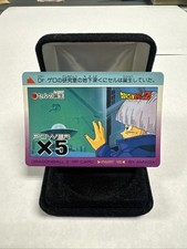 Trunks No.336 Amada Dragon Ball Z Trading Card Game Japanese F/S