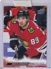 2022-23 Upper Deck Extended French Veriant # 533 Andreas Athanasiou