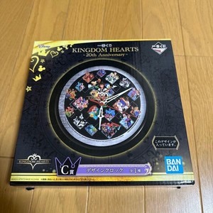 Kingdom Hearts Clock | eBay