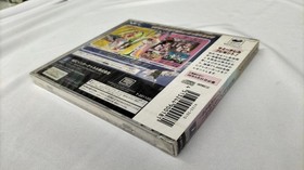 Nec Interchannel Magical Girl Pretty Sammy Heart Sega Saturn Soft