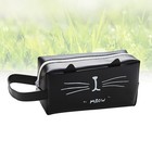  Cartoon Cat Pattern Pencil Case Student Pencil Case Small Pen Bag Jelly Gel