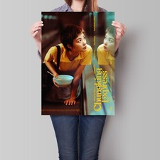 Chungking Express Poster 1994 Wong Kar-Wai