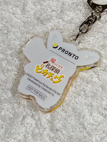 Pikachu Pokemon acrylic keychain Pronto Nintendo Japanese B4480 - Picture 11 of 11