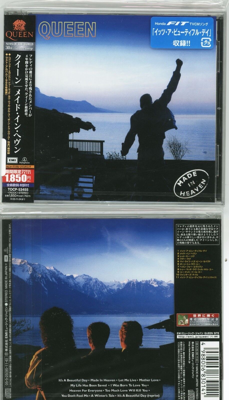 QUEEN Freddie Mercury Made In Heaven CD JAPAN TOCP-53455 NEW 2005 s4161