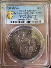 1833 C/M F.7.0 Peru 8 Reales Silver Coin PCGS VF/XF Details - lot#2
