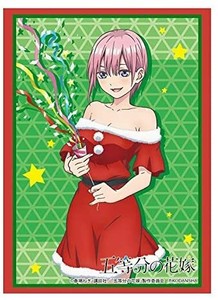 Quintessential Quintuplets Cards Quintessential Quintuplets Cards