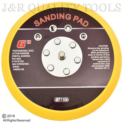 REPLACEMENT 6'' INCH ROUND PSA DA SANDING PAD