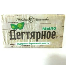 Original Organic Russian Birch Tar Bar Soap 140g(5 oz) US Seller  Дегтярное Мыло
