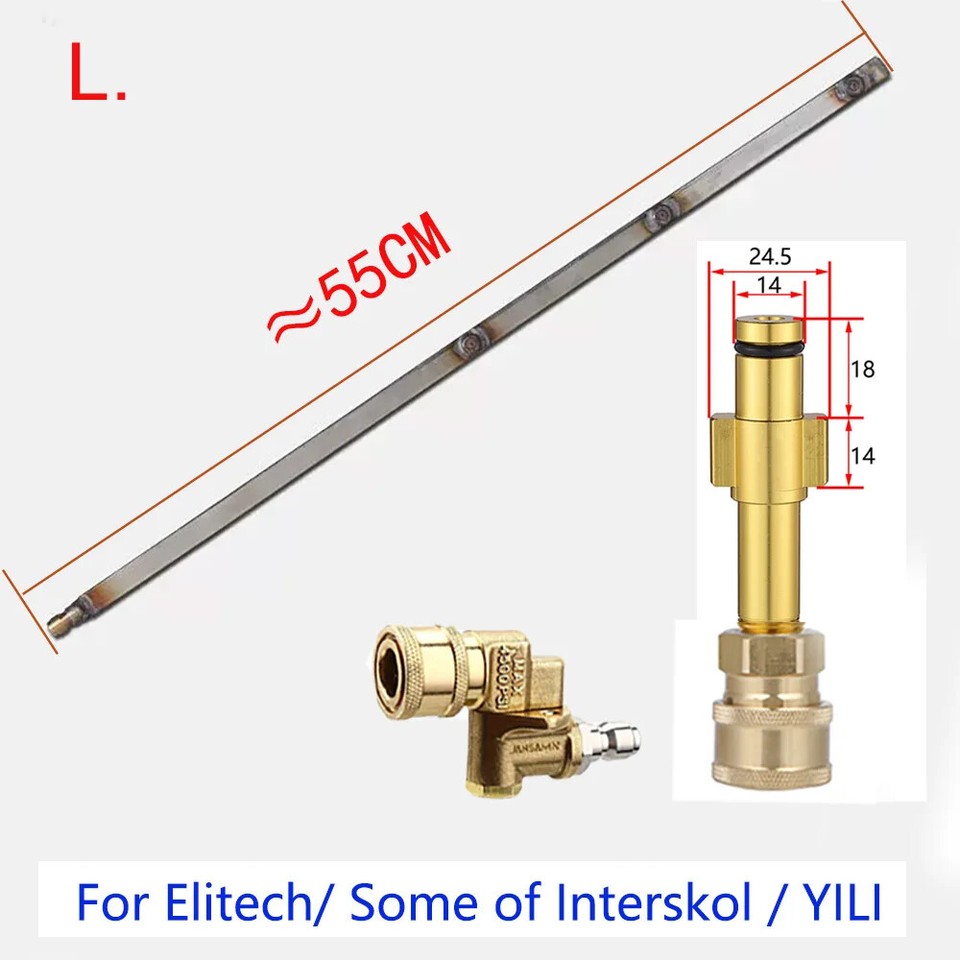 Car Free Water Tank Cleaning Tool Radiator Cleaning Rod Large Truck