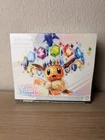 ETB POKEMON EV8,5 EV8.5 EVOLUTIONS PRISMATIQUES COFFRET DRESSEUR ELITE (défaut)