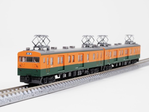 Tomytec Railway Collection, JNR Kumoni 143 Series, 2-Car Set, Diorama Supplies, - Picture 5 of 6