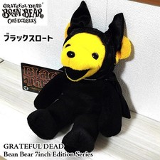 Grateful Dead Bean Bear Black Throat Plush Doll 7in Yellow Age 15 