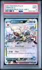 2025 POKEMON PLAY! POKEMON PRIZE PACK: SERIES 7 #060 UMBREON EX PSA 9