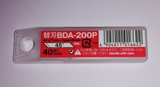 4 x BDA-200P = 160 ERSATZKLINGEN für den C15...