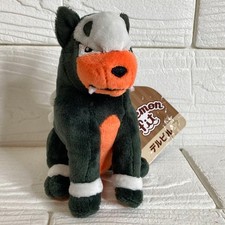 Pokemon Plush Stuffed Toy Pokemon fit Plush Plush Pokemon Houndour w/ Tag
