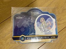 Disney Frozen set