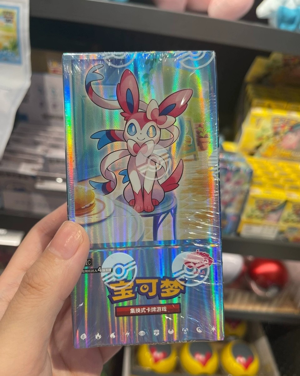 cards sleeves Vault X: Exact Fit Card Sleeves
