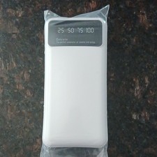 20000 mAh Portable USB Power Bank Battery Charger w/ Digital Display, White