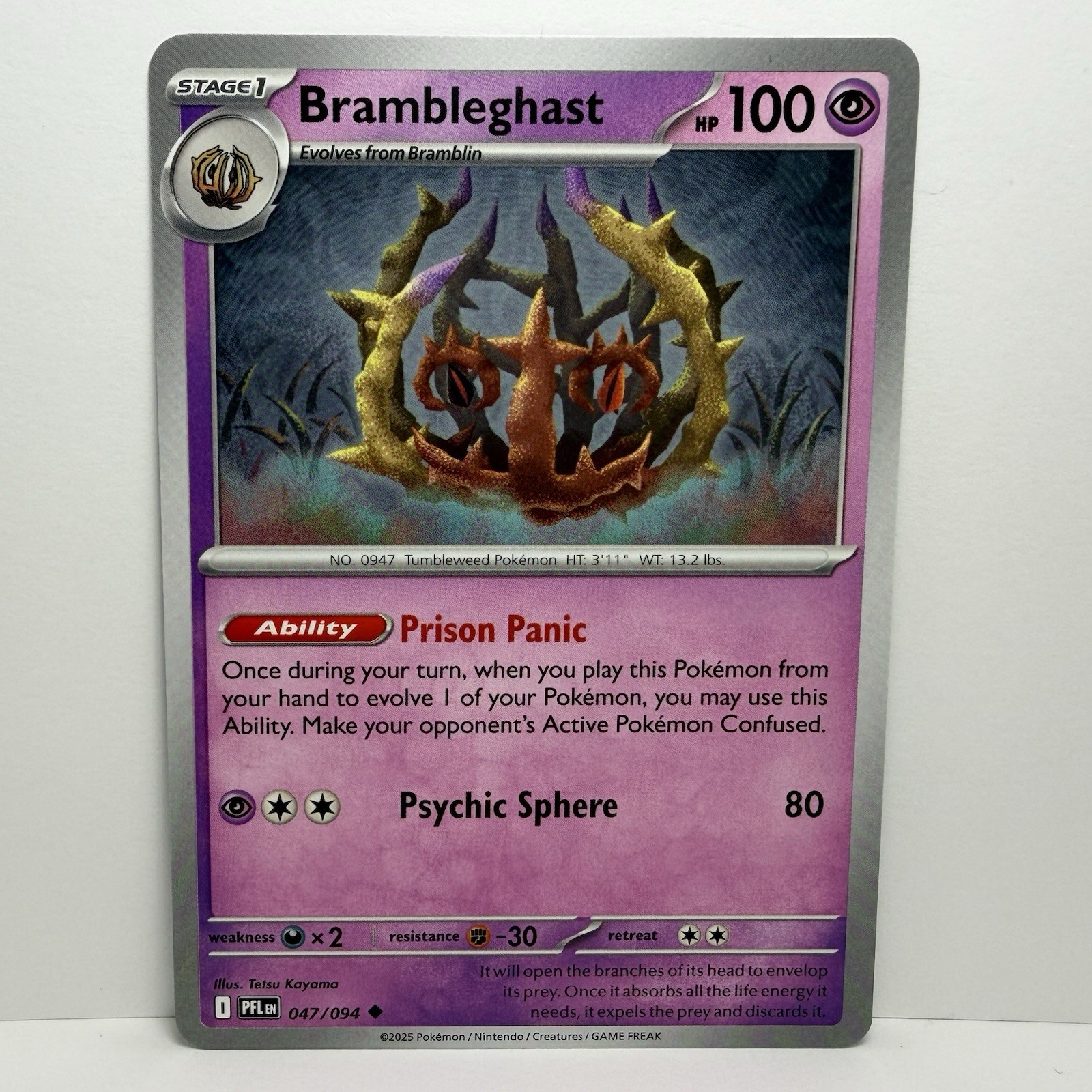 4x Playset Brambleghast 047/094 Pokémon ME02: PFL Regular Uncommon 2025