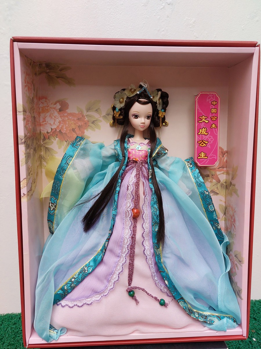 NRFB Princess Wen Cheng Tang Dynasty Kurhn Doll 9050 Chinese