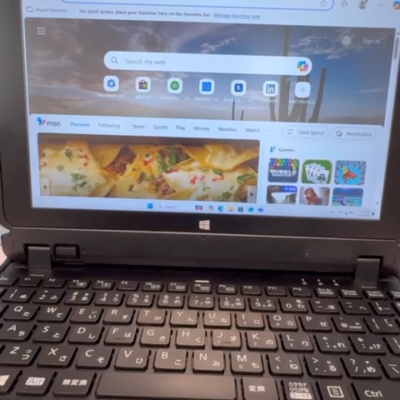 Fujitsu Arrows Tab Q506/NE 10.1'' Atom Z8550 4GB 64GB Win11 Pro