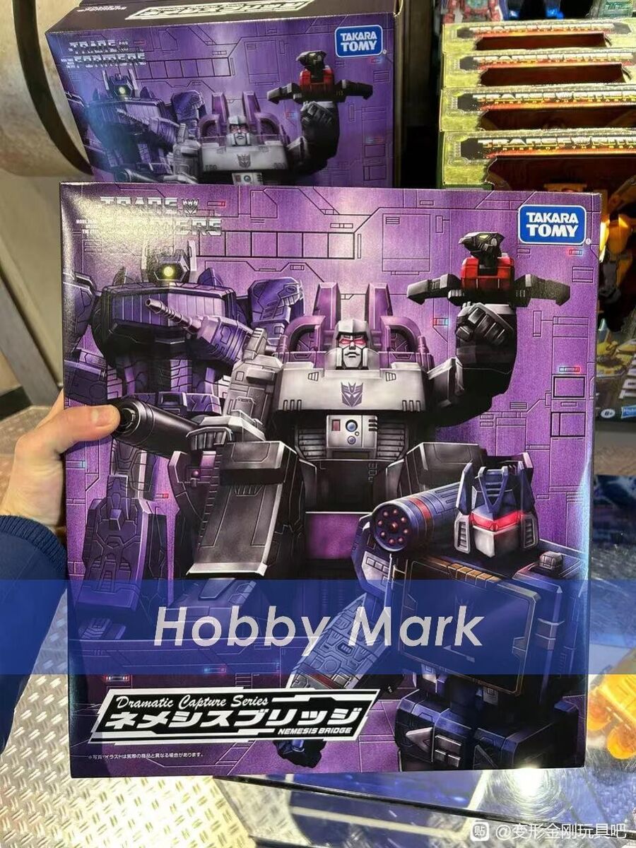 Takara Tomy Transformers Dramatic Capture Series Nemesis Takara Tomy Transformers Dramatic Capture Series Nemesis