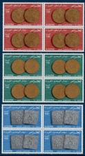 ALGERIA MNH 1977 SG731-33 Ancient Coins. Blocks of 4