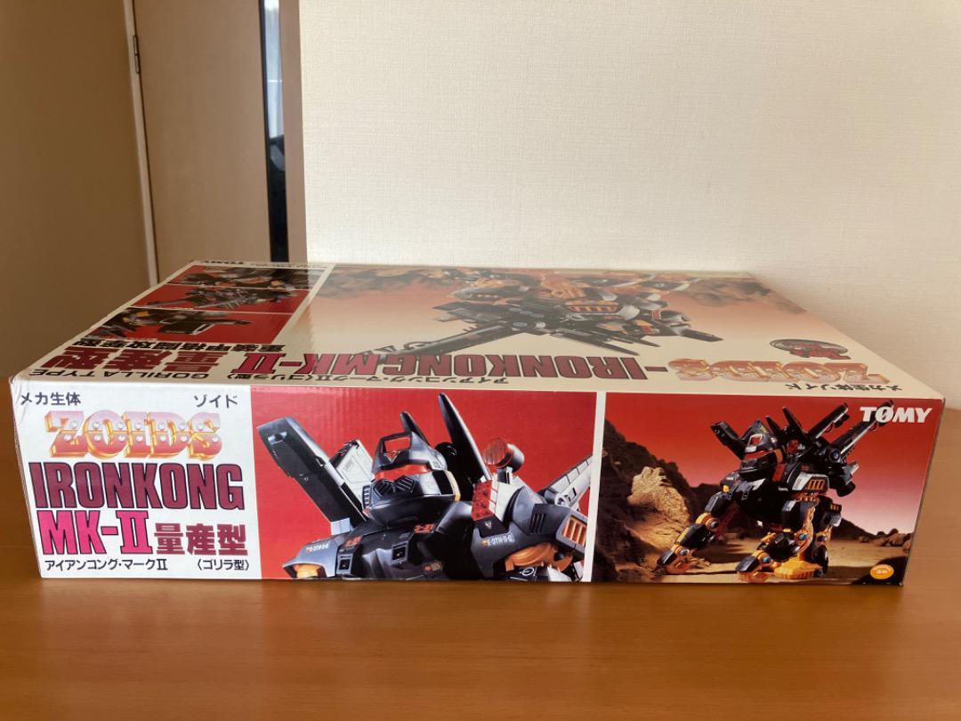 Takara Tomy Zoids Iron Kong Mark II Mass Production Ver Takara Tomy Zoids Iron Kong Mark II Mass Production Ver