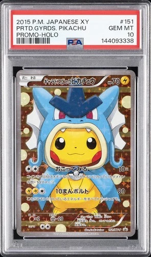 2015 POKEMON JAPANESE XY PROMO HOLO #151 PRETEND GYARADOS PIKACHU PSA 10