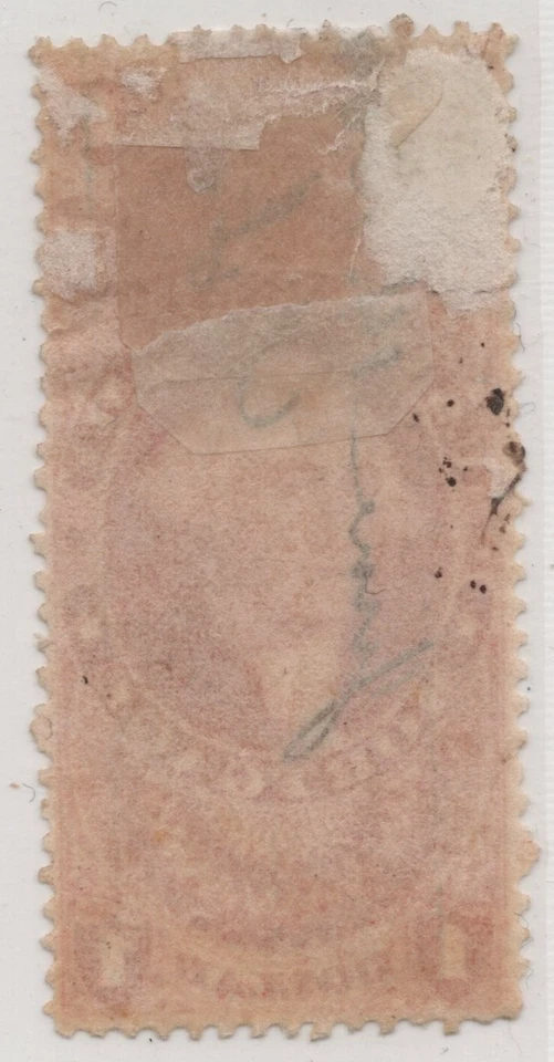US 1864 MORTGAGE $1.00 REVENUE PERF. SCOTT #R73c VF - Image 2 of 2