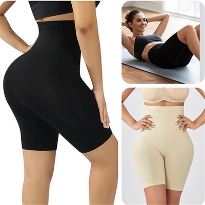 Women's High Waist Shaper Short Ultra-Soft Layer Tummy Control Stretch Shapewear