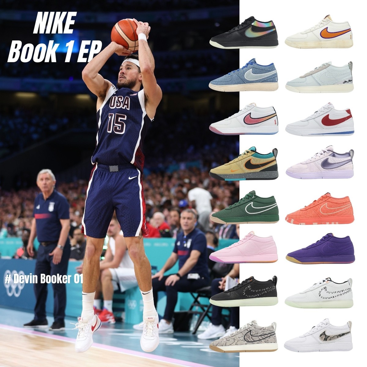 ナイキ NIKE BOOK 1 MP EP Nike Book 1 EP Devin Booker Men Basketball Hoopers Sports