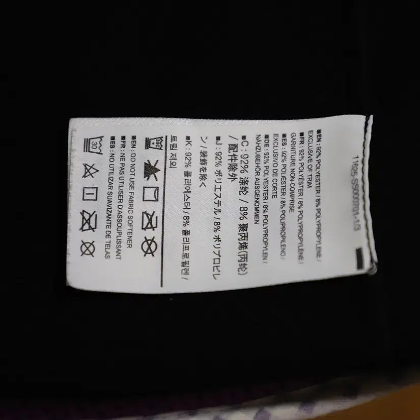 Arc'teryx Phase SV Zip Neck LS Men's Green Pre-Owned thumbnail 2