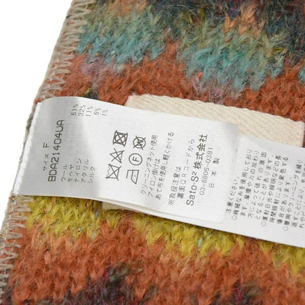 [] lugly Patchwork Scarf Patchwork Mohair Scarf B… - image 6