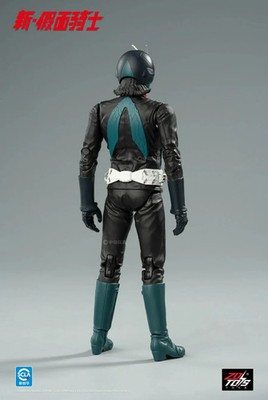 Z.D. Toys Shin Kamen Rider Shin Masked Rider 7