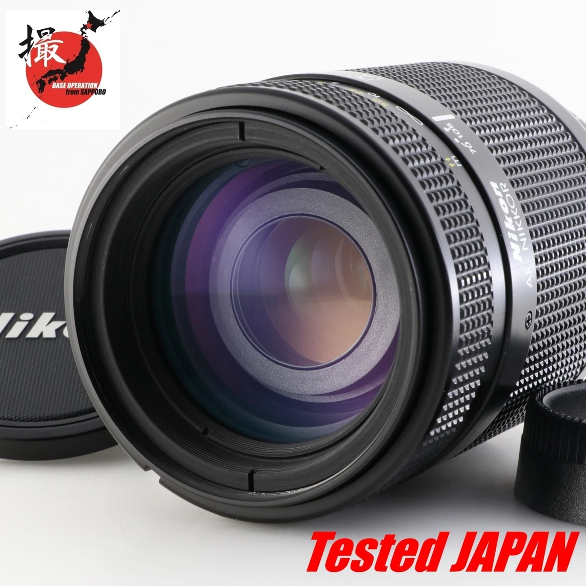 Nikon 70 210 F4 for sale | eBay