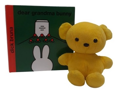 Vintage Dick Bruna gelber Bär & Buch Sammlerstück Retro Pre Loved Antiquitäten selten 